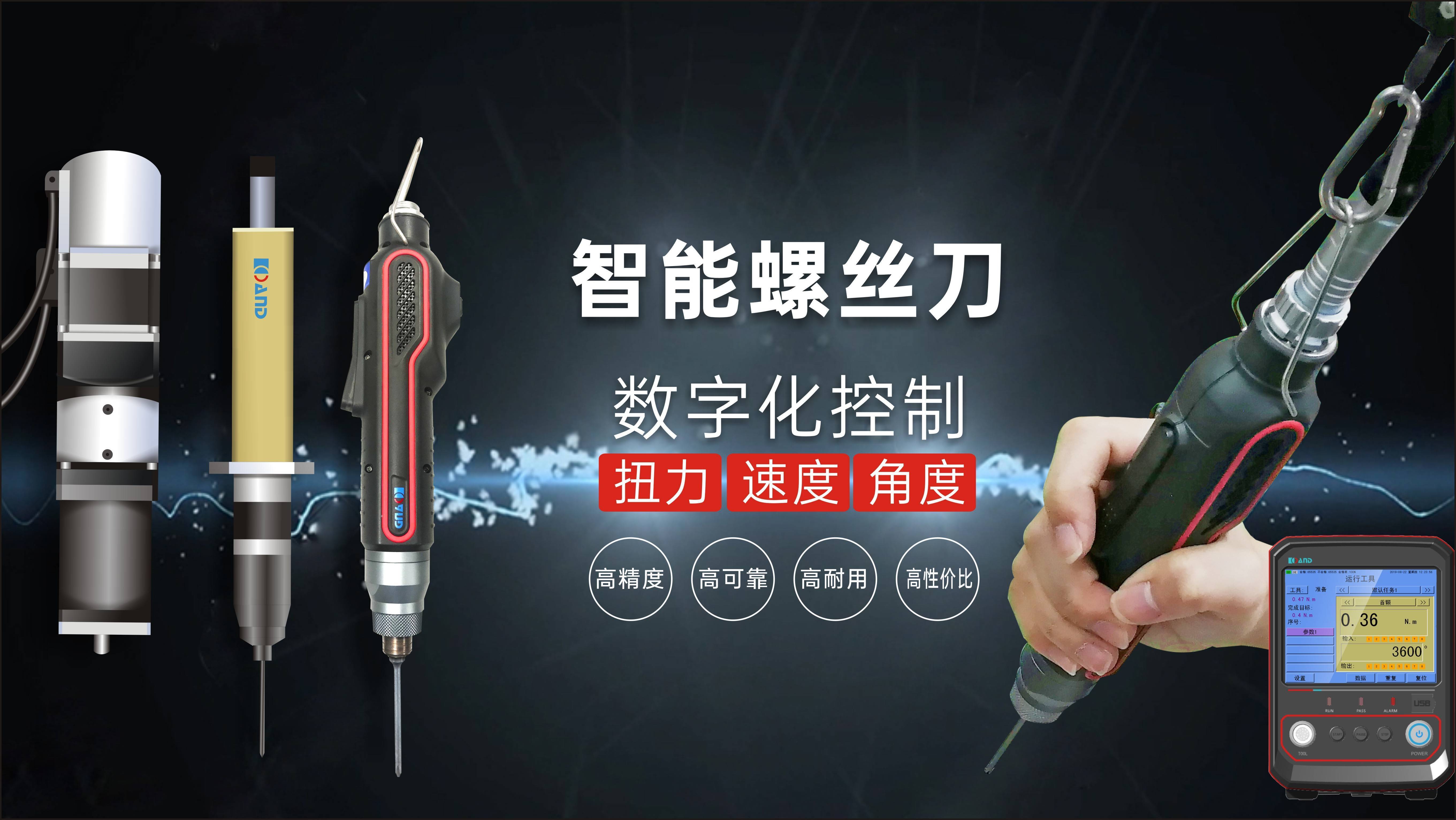 关于球速体育(图1)