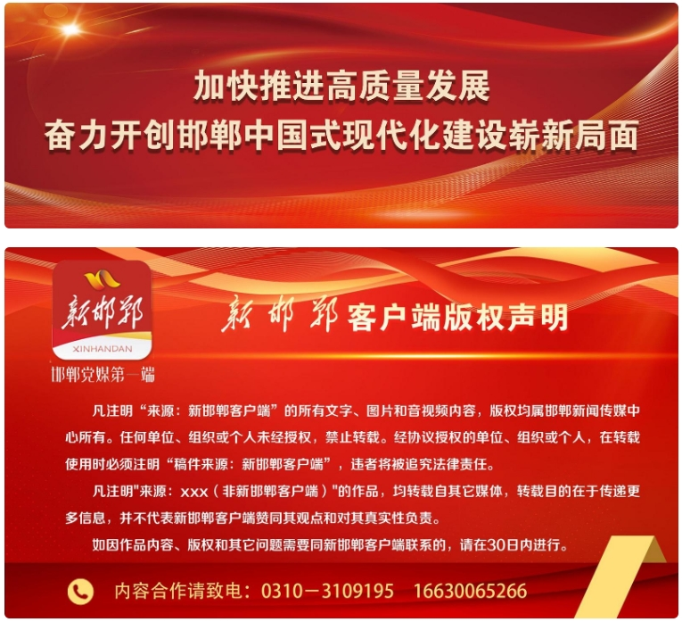 企业家风采｜孙金亮：把防松螺母技术“拧紧”(图2)