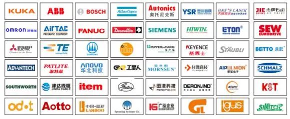 北京工业自动化展会即将开幕展示最新技术与产品(图5)