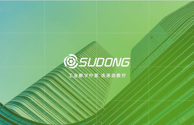 电动螺丝刀_电动螺丝刀如何使用及保养？(图3)