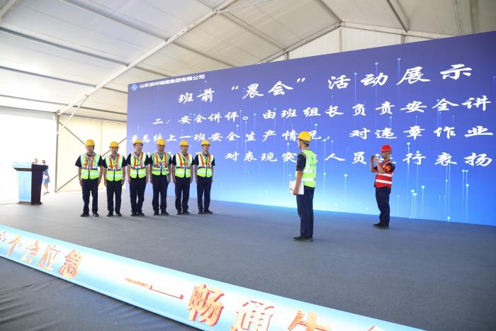 滨州市住建系统2024年度“安全生产月”启动仪式暨“提质筑安我先行·智能监管赋能效”现场会举行(图3)