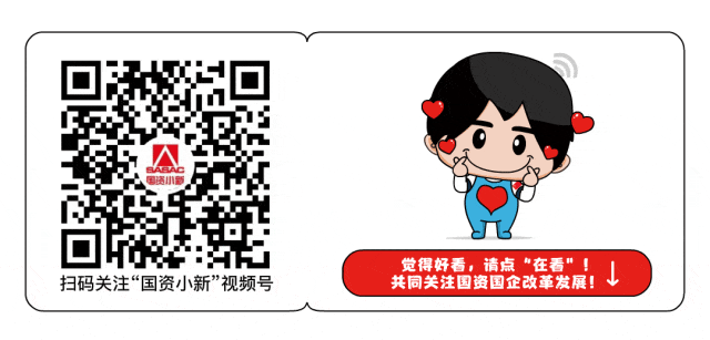 任务代号“CJ2024”限时体验(图10)