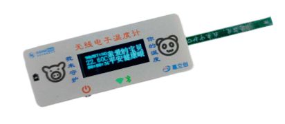 《无线期速览(图7)