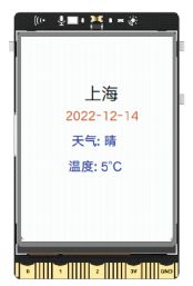 《无线期速览(图13)