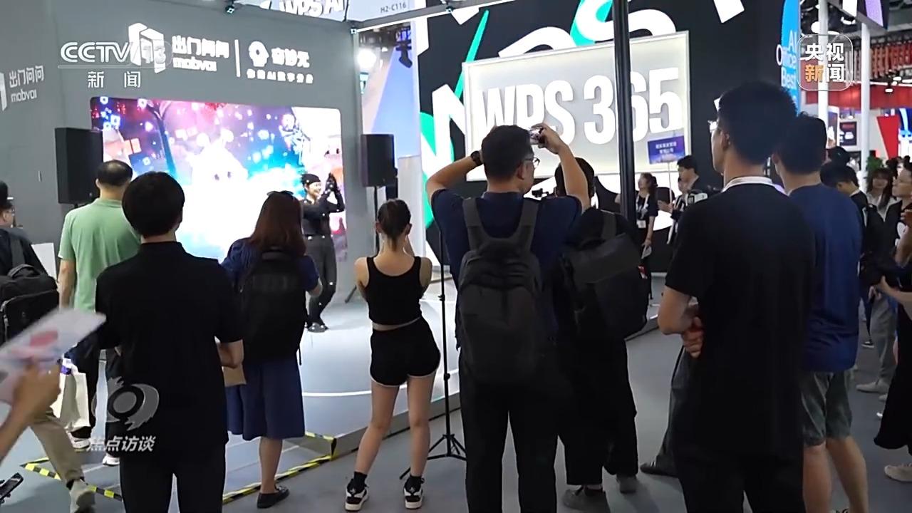 焦点访谈丨如何让AI智能向善？“中国智”给出答案→(图2)
