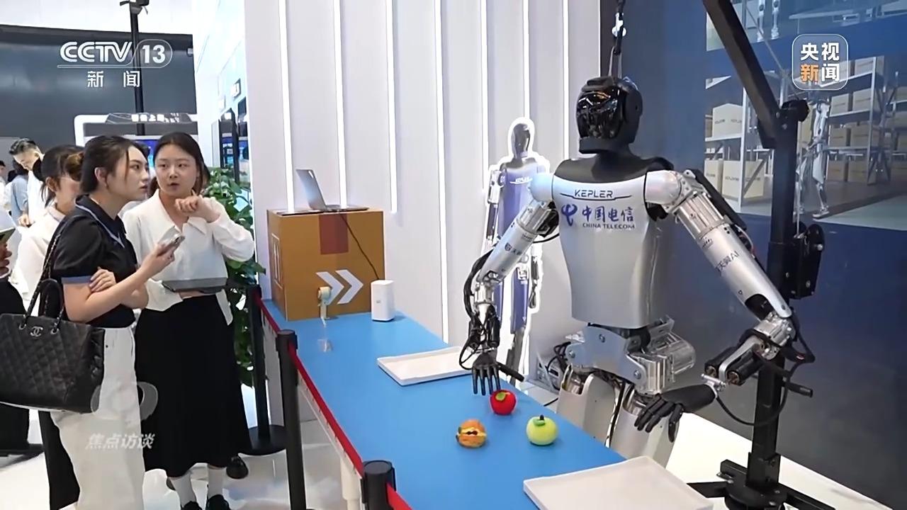 焦点访谈丨如何让AI智能向善？“中国智”给出答案→(图8)