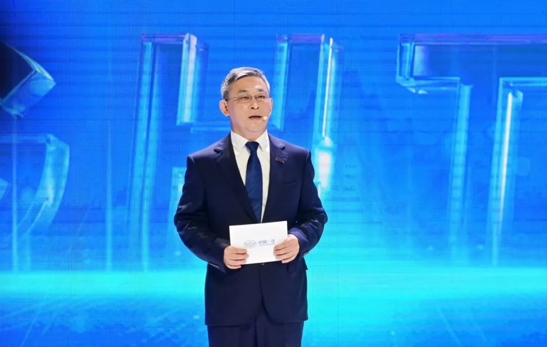 为新产品赋能“解放J7创领技术平台”发布(图2)