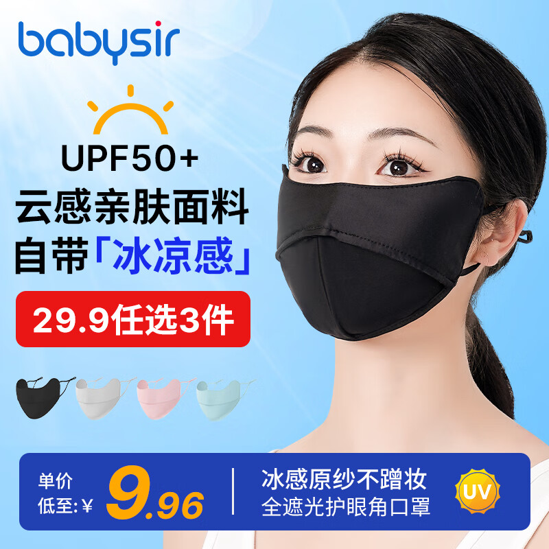 速度速度电动螺丝刀又有了～～～～(图3)