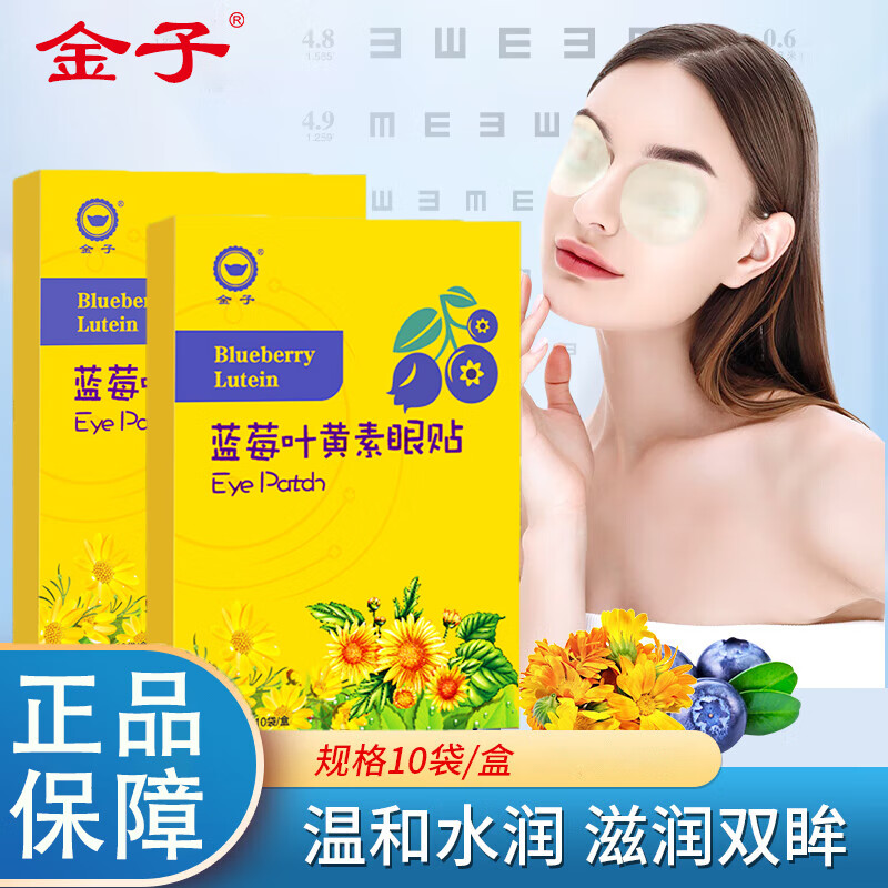 速度速度电动螺丝刀又有了～～～～(图4)
