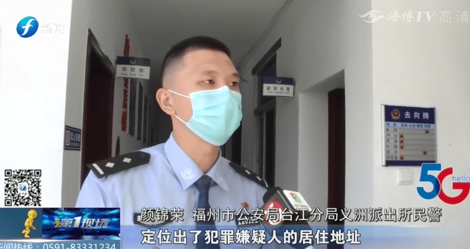 震惊！用电动螺丝刀直接钻洞！福州女子一夜之间刮了20多辆车！(图2)