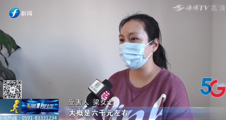 震惊！用电动螺丝刀直接钻洞！福州女子一夜之间刮了20多辆车！(图5)