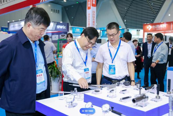 2024第三届长三角国际汽车产业及供应链博览会(图2)