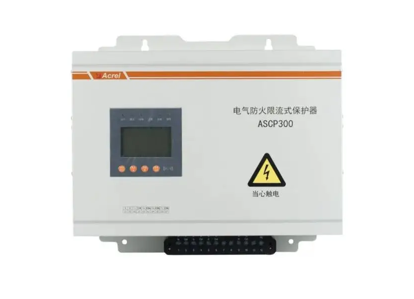 浅谈基于AI的充电桩火灾预警系统的应用展望(图3)