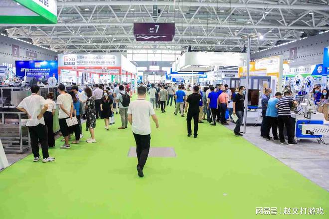 2025上海国际汽车智能装配与自动化解决方案展(图1)