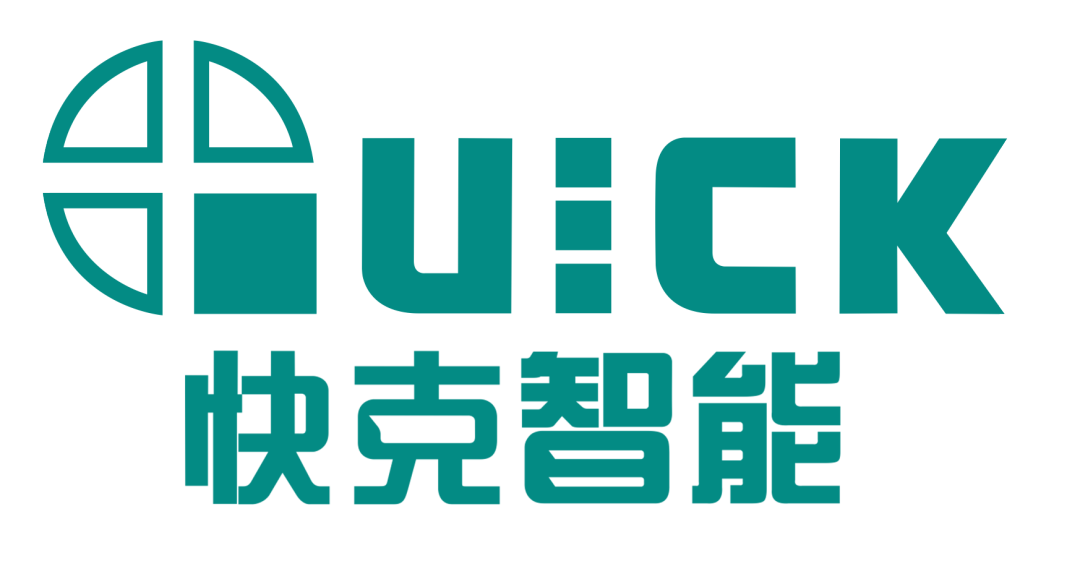 合利士、儒拉玛特、快克智能、剑平、微亿智造、史陶比尔、丹尼克尔、天沐自动化等齐聚邀您一起探讨电驱动与微特电机先进技术及解决方案(图6)