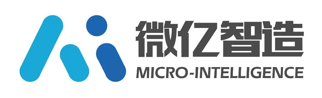 合利士、儒拉玛特、快克智能、剑平、微亿智造、史陶比尔、丹尼克尔、天沐自动化等齐聚邀您一起探讨电驱动与微特电机先进技术及解决方案(图10)