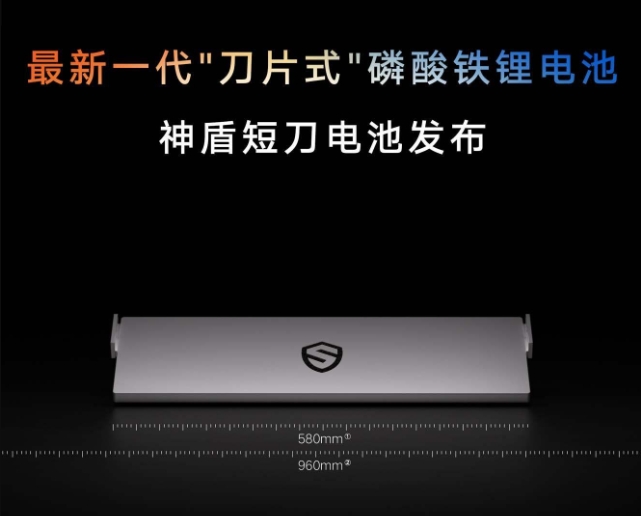 吉利汽车安全科技新飞跃：技术创新与品质坚守的双重奏章(图1)