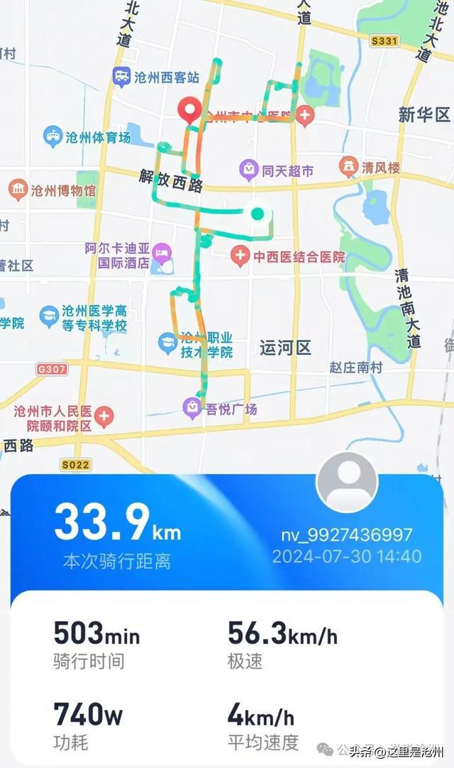 为了偷电动车！骑行8小时339公里！偷不走就偷配件太猖狂！(图3)