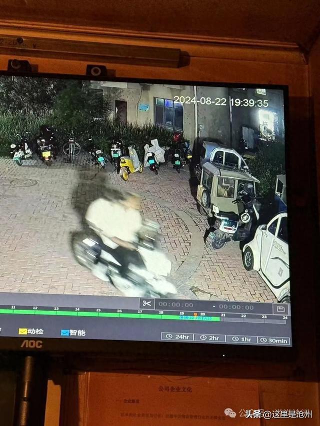 为了偷电动车！骑行8小时339公里！偷不走就偷配件太猖狂！(图1)