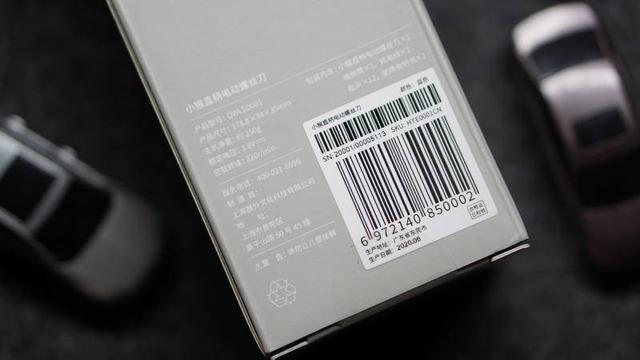 小猴直柄电动螺丝刀三挡扭矩调节满足更多使用需求(图4)