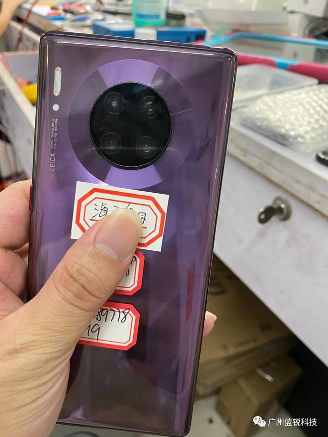 华为mate305G不触摸(图2)