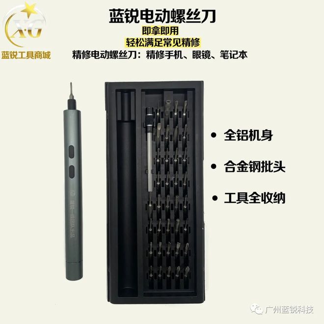 华为mate305G不触摸(图3)