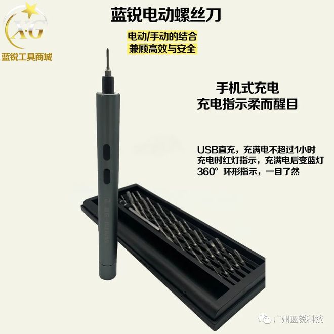 华为mate305G不触摸(图4)
