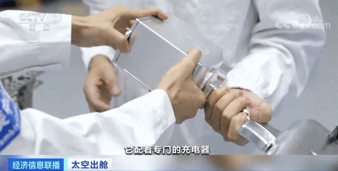 揭秘太空出舱“炫酷神器”：通用把手电动螺丝刀手动螺丝刀(图3)