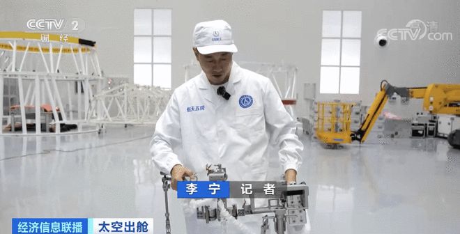 揭秘太空出舱“炫酷神器”：通用把手电动螺丝刀手动螺丝刀(图1)