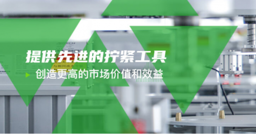 速动智能电批为“中国制造”做贡献(图2)