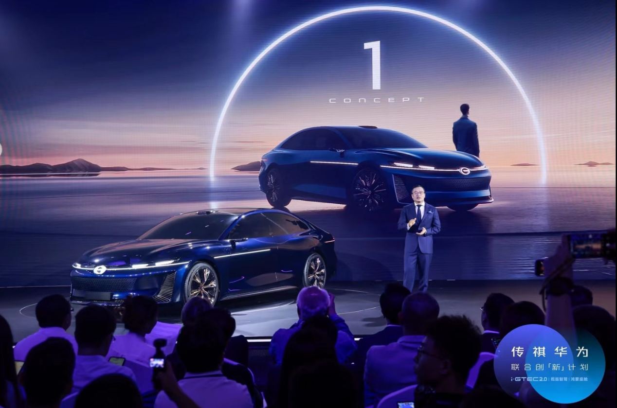 跨界强强联合华为和传祺共同推出概念车「1Concept」到底什么实力？(图4)