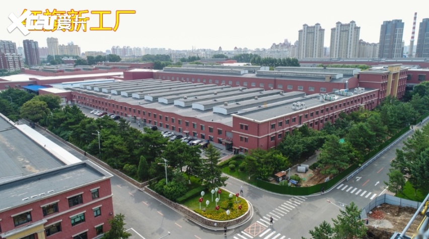熊猫体育网站：实地探访红旗新工厂走红绝非偶然正成为中国智能制造的领军者(图2)