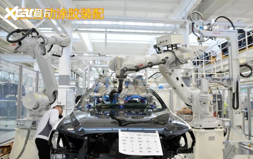 熊猫体育网站：实地探访红旗新工厂走红绝非偶然正成为中国智能制造的领军者(图5)