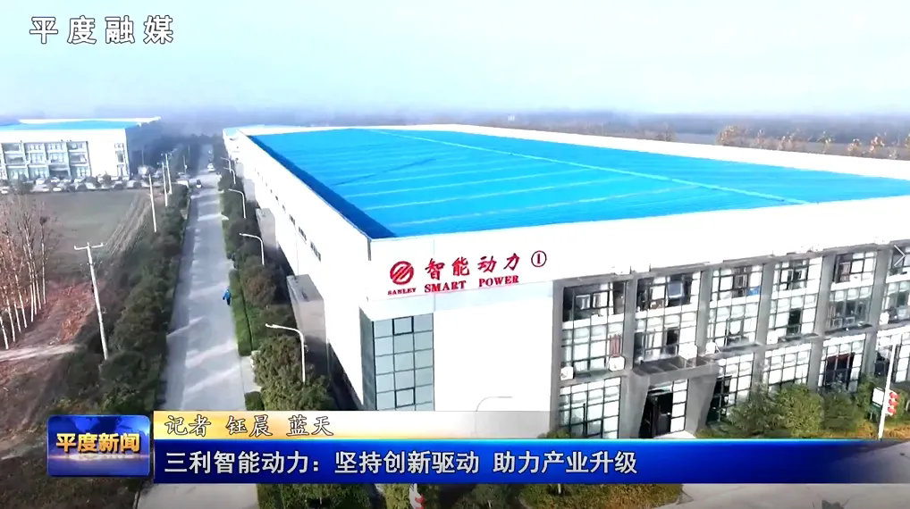 智能制造提质增效新质生产力加速释放(图1)