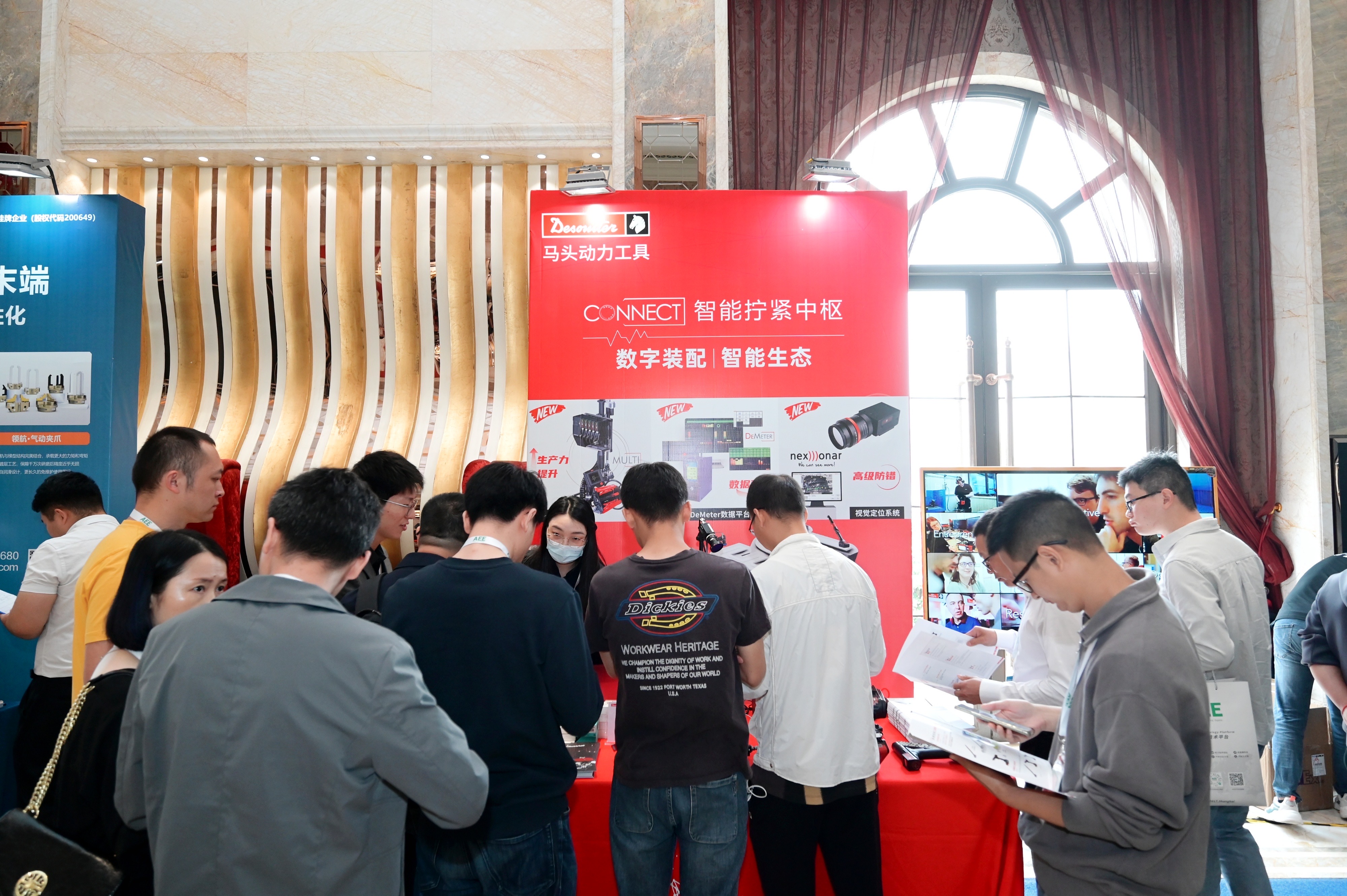 马头动力工具·智能装配与数据驱动助力车企数智化转型！(图2)