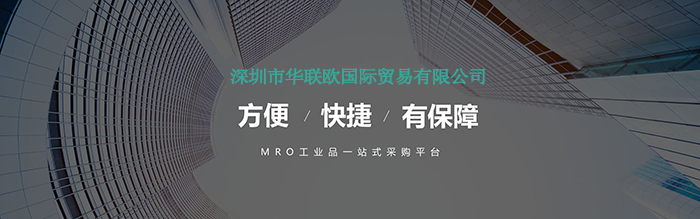 意大利Kolver电动螺丝刀-为您提供高品质工业备件解决方案(图1)