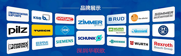 意大利Kolver电动螺丝刀-为您提供高品质工业备件解决方案(图2)