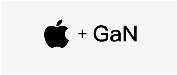 从75W到240W:USBPD快充十年豹变(图10)