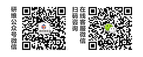 在智能拧紧机上工业平板电脑的应用(图2)