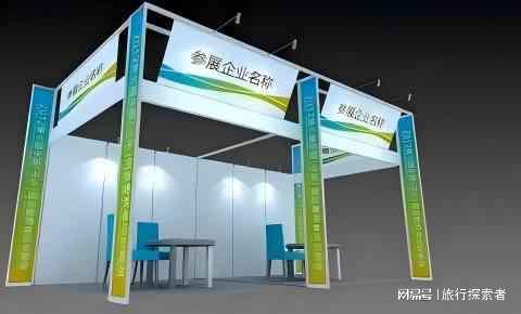 2025武汉国际汽车制造技术暨智能装备博览会(图1)