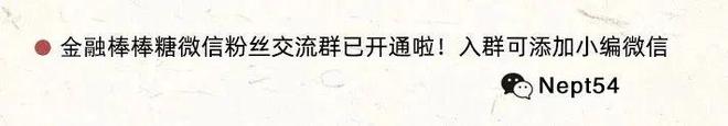 机器人：涌入咸阳(图8)