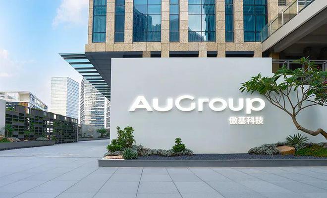 傲基科技通过港交所聆讯雷军、沈南鹏、方洪波参投6个产品品类在亚马逊美国第一(图2)