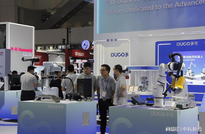 DUCO多可®️协作机器人携多种创新应用亮相深圳工业展(图2)