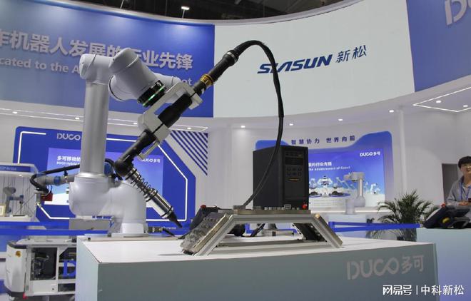 DUCO多可®️协作机器人携多种创新应用亮相深圳工业展(图11)