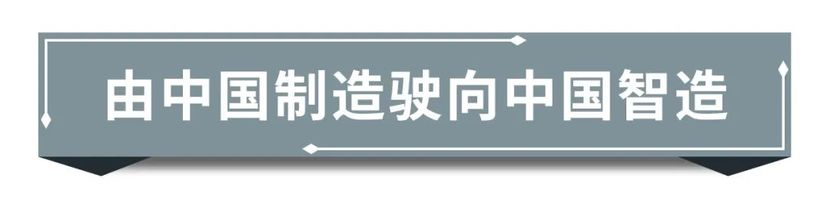 再破中国品牌价格天花板！红旗H9的驾乘体验如何？(图2)