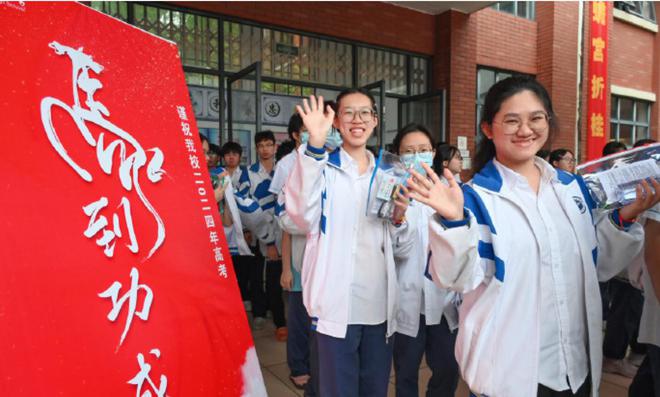 2025年高考人数将超1400万！峰值将出现在十年后预计将超1700万(图1)