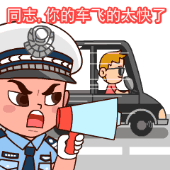 最高180！55辆皖S曝光(图1)