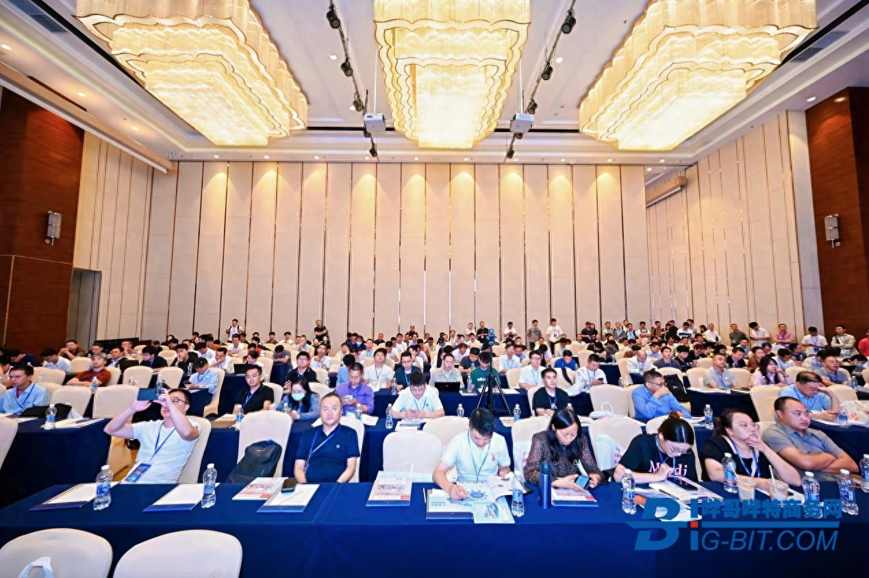 2024秋季电机产业链交流会盛大举行(图1)