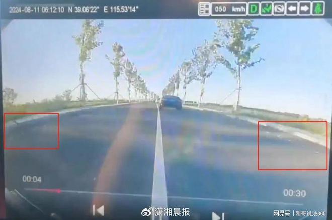 男孩骑行摔车后遭碾压致死责任如何承担？父亲和司机谁更无辜？(图5)