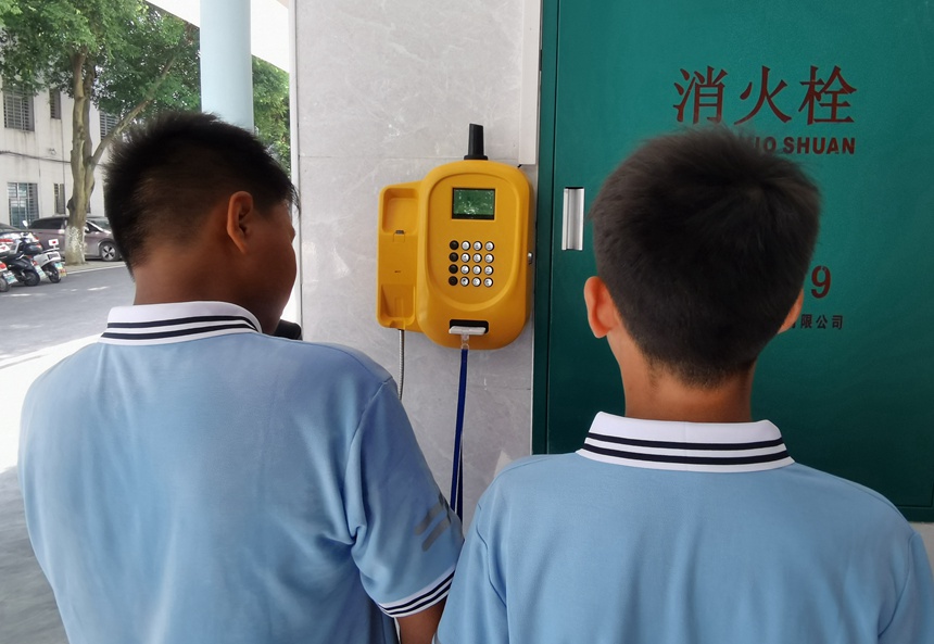 中国电信云网融合注智教育信息化(图4)